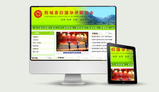 ꖳǿhwAS(lin)ϕ(hu)